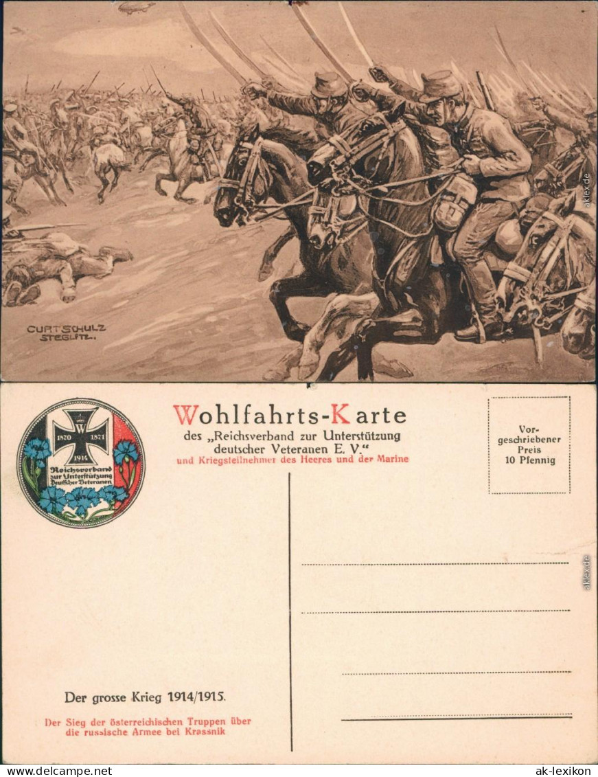  Künstlerkarten V. C. Schultz - Militär: Der Grosse Krieg 1914/1915 1916 - Ohne Zuordnung