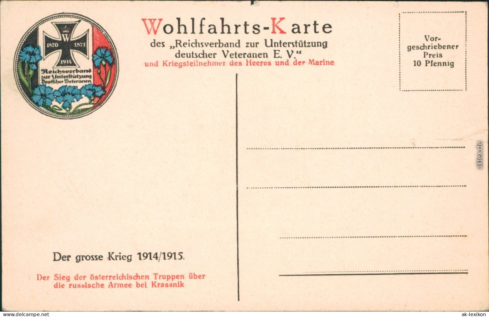  Künstlerkarten V. C. Schultz - Militär: Der Grosse Krieg 1914/1915 1916 - Ohne Zuordnung