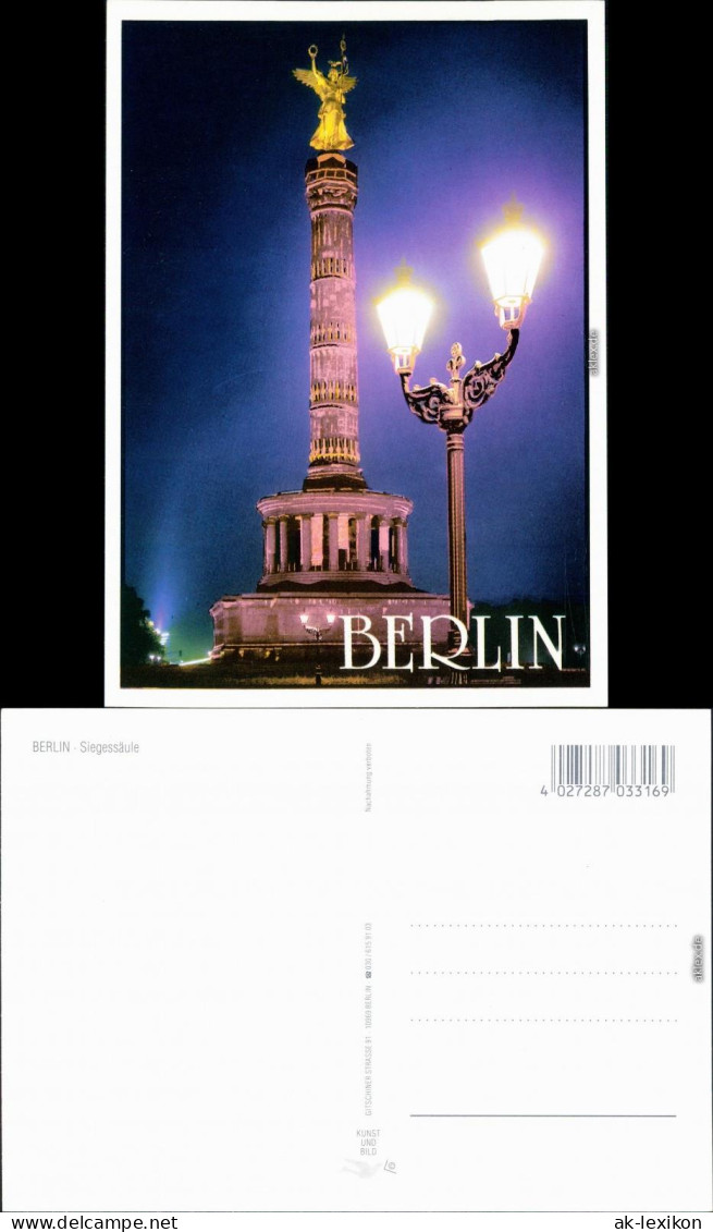 Ansichtskarte Mitte-Berlin Siegessäule 1995 - Mitte