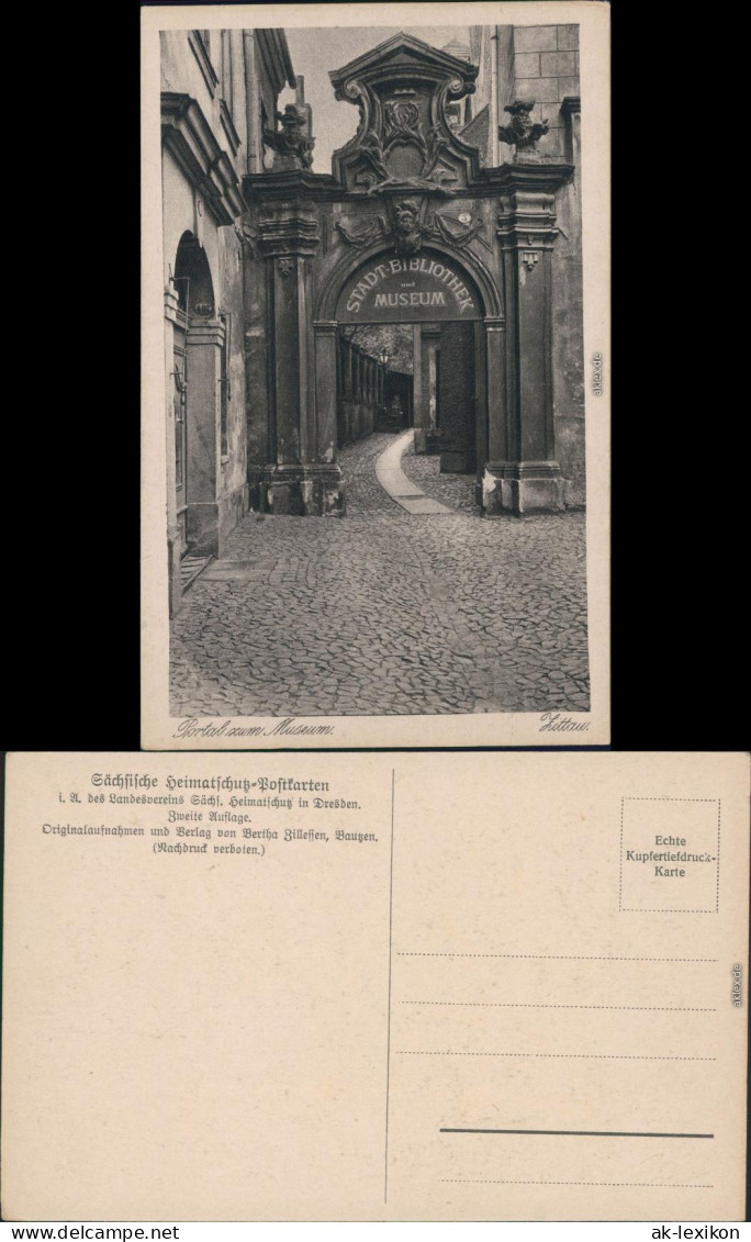 Ansichtskarte Zittau Portal Am Museum - Straße 1925  - Zittau