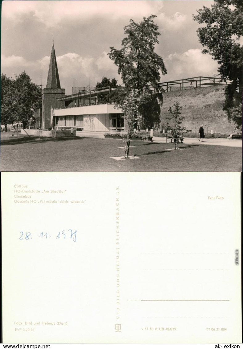 Ansichtskarte Cottbus Choćebuz Gaststätte Am Stadttor 1975 - Cottbus