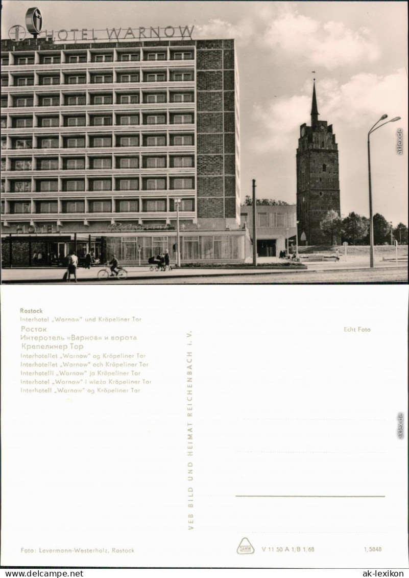 Ansichtskarte Warnemünde-Rostock InterHotel Warnow Und Kröpeliner Tor 1968 - Rostock