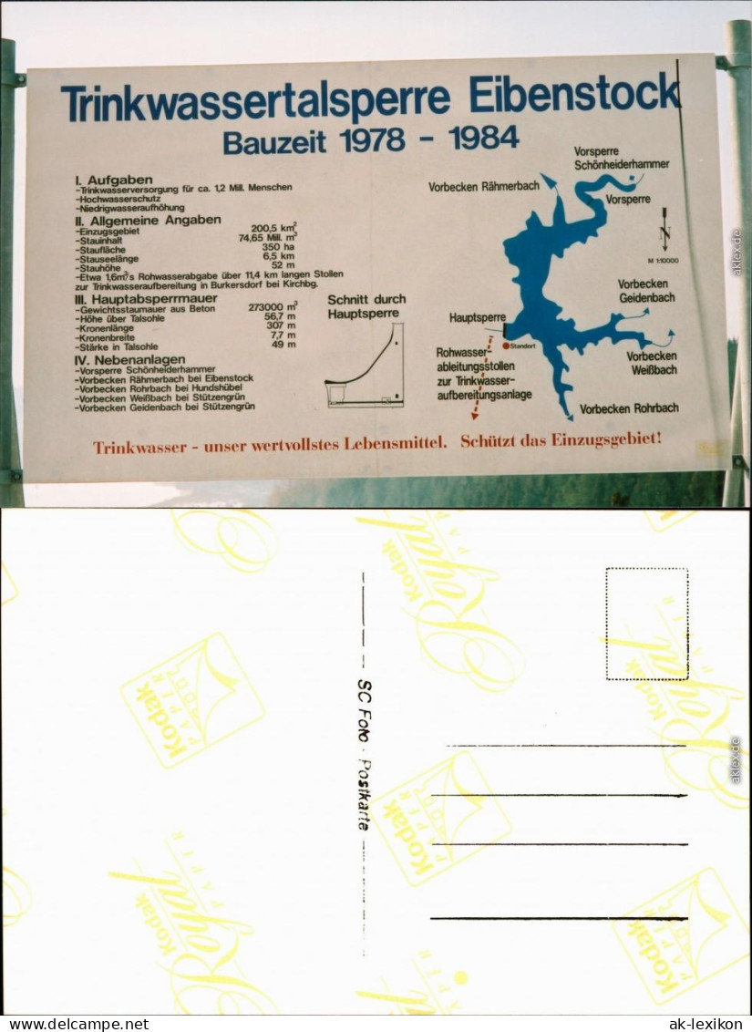 Ansichtskarte Eibenstock Trinkwassertalsperre Eibenstock - Infotafel 1995 - Eibenstock