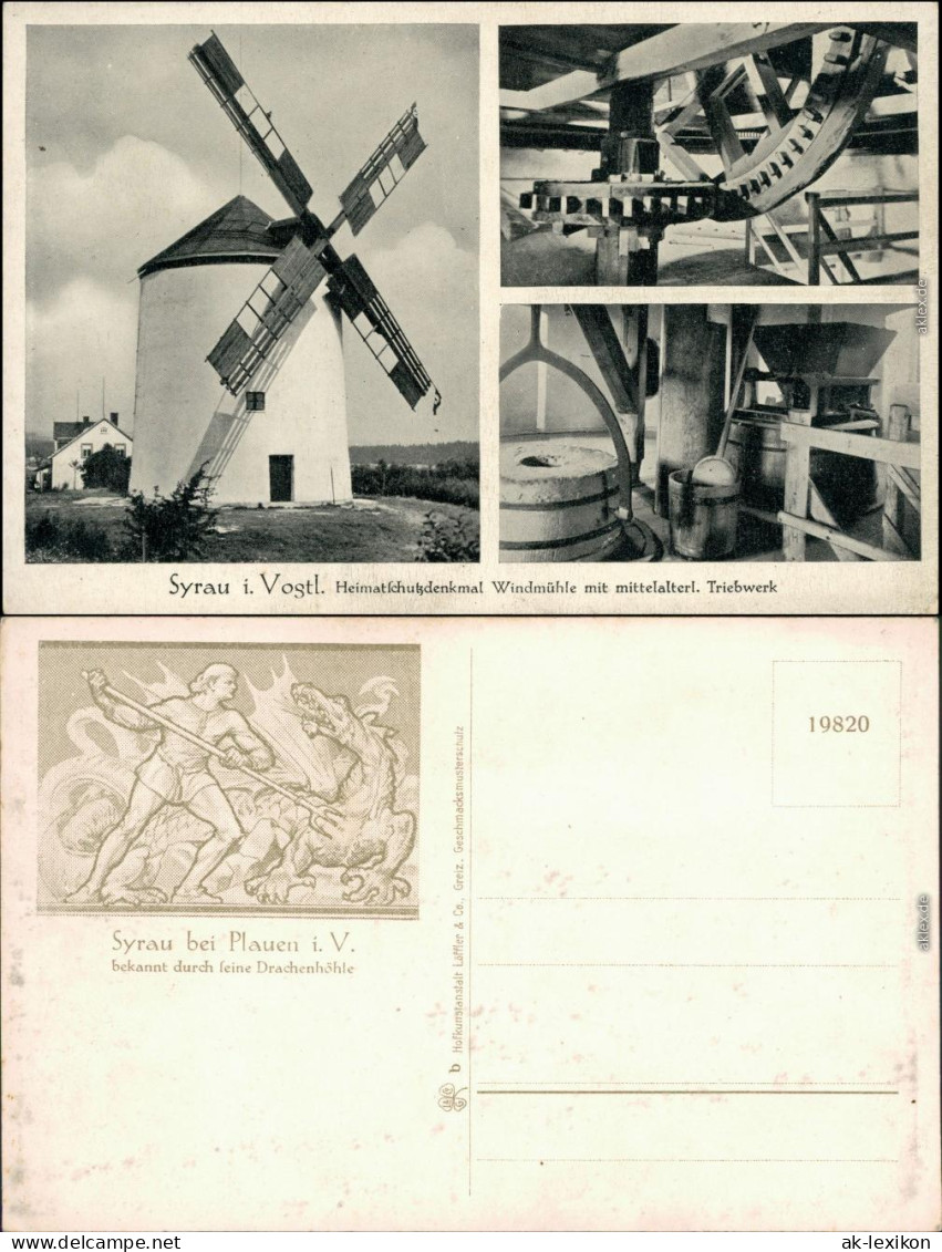 Ansichtskarte Syrau (Vogtland) 3 Bild Windmühle Mit Mahlwerk 1930  - Syrau (Vogtland)