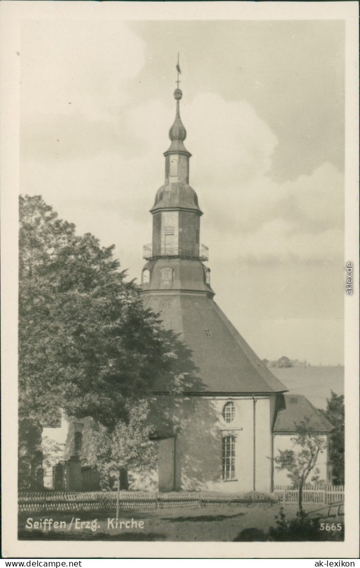 Ansichtskarte Seiffen (Erzgebirge) Kirche 1975 - Seiffen