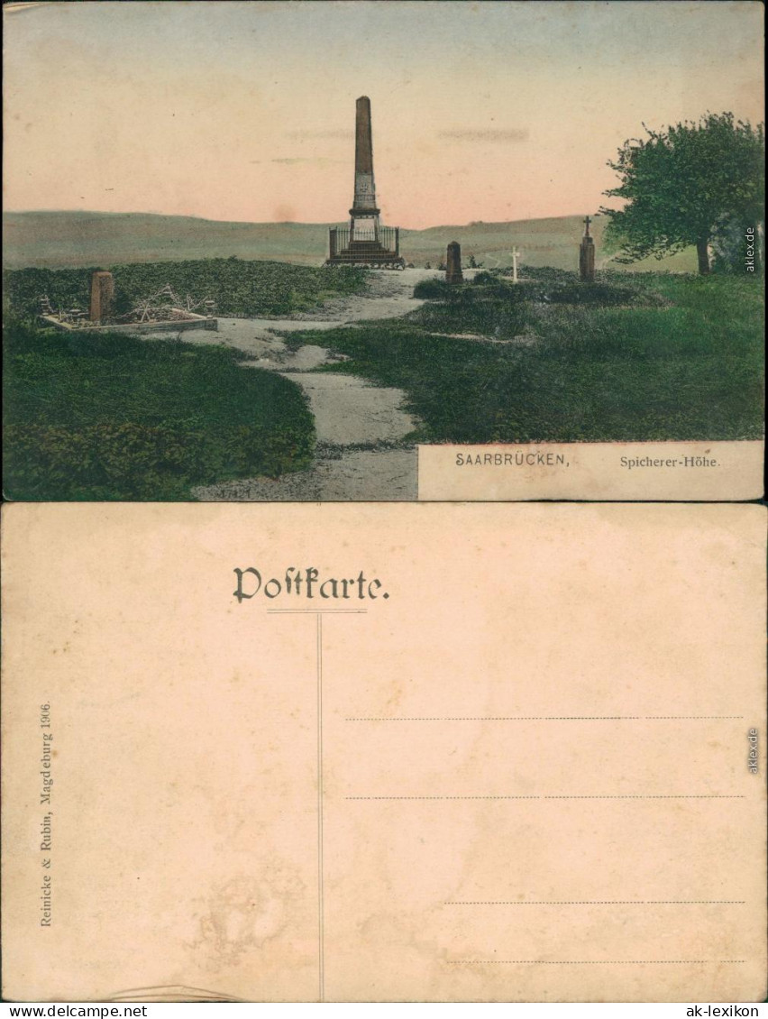 Ansichtskarte Saarbrücken Spichernberg - Denkmal 1909 - Saarbrücken
