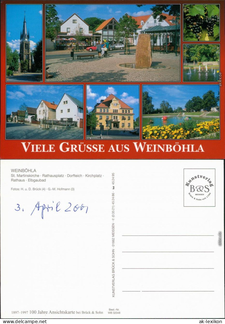 Weinböhla St. Martinskirche, Rathausplatz, Dorfteich, Kirchplatz, Rathaus 2001 - Weinboehla