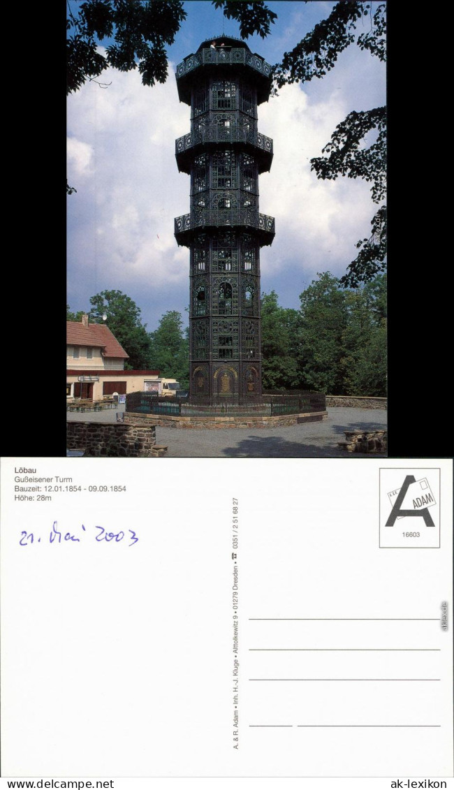Ansichtskarte Löbau Gußeisener Turm 2003 - Löbau