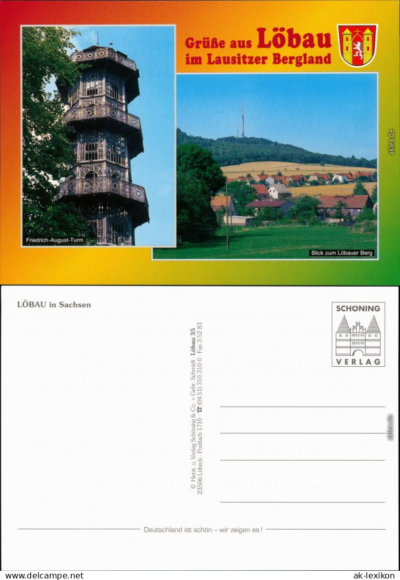 Ansichtskarte Löbau Friedrich-August-Turm, Löbauer Berg 1995 - Loebau
