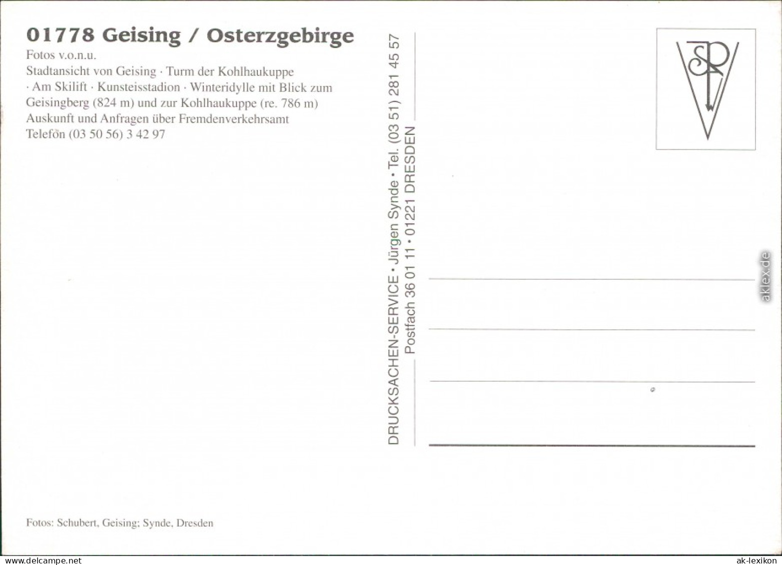 Geising-Altenberg (Erzgebirge)  Kohlhaukuppe, Skilift, Kunsteisstadion 1995 - Geising