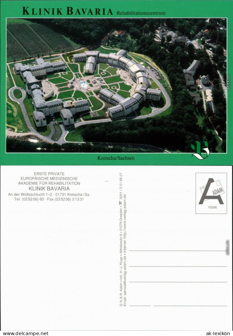 Ansichtskarte Kreischa Luftbild - Klinik Bavaria 2003 - Kreischa