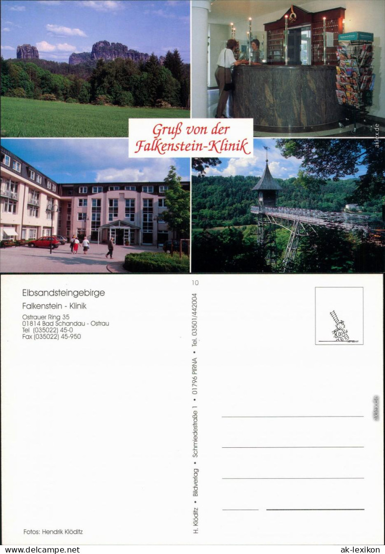 Bad Schandau Falkenstein (Sächsische Schweiz) - Klinik - Fahrstuhl 1990 - Bad Schandau