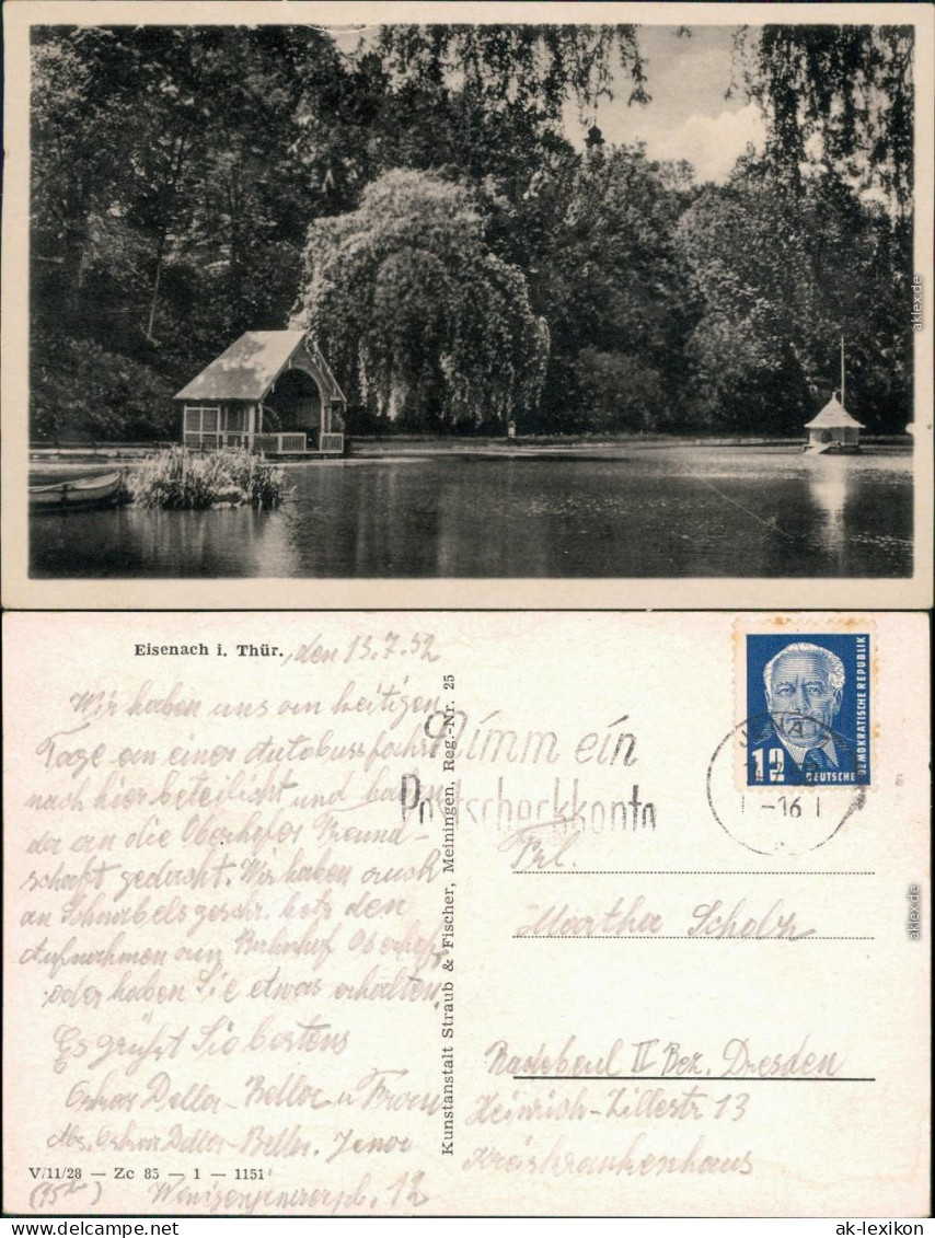 Ansichtskarte Eisenach Parkanlage Mit Teich Und Bootshaus 1952 - Eisenach