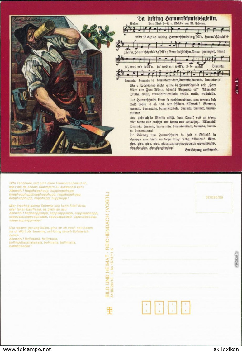  Liedkarten - (unsortiert) - Da Lusting Hammrschmiedsgeselln 1989 - Música