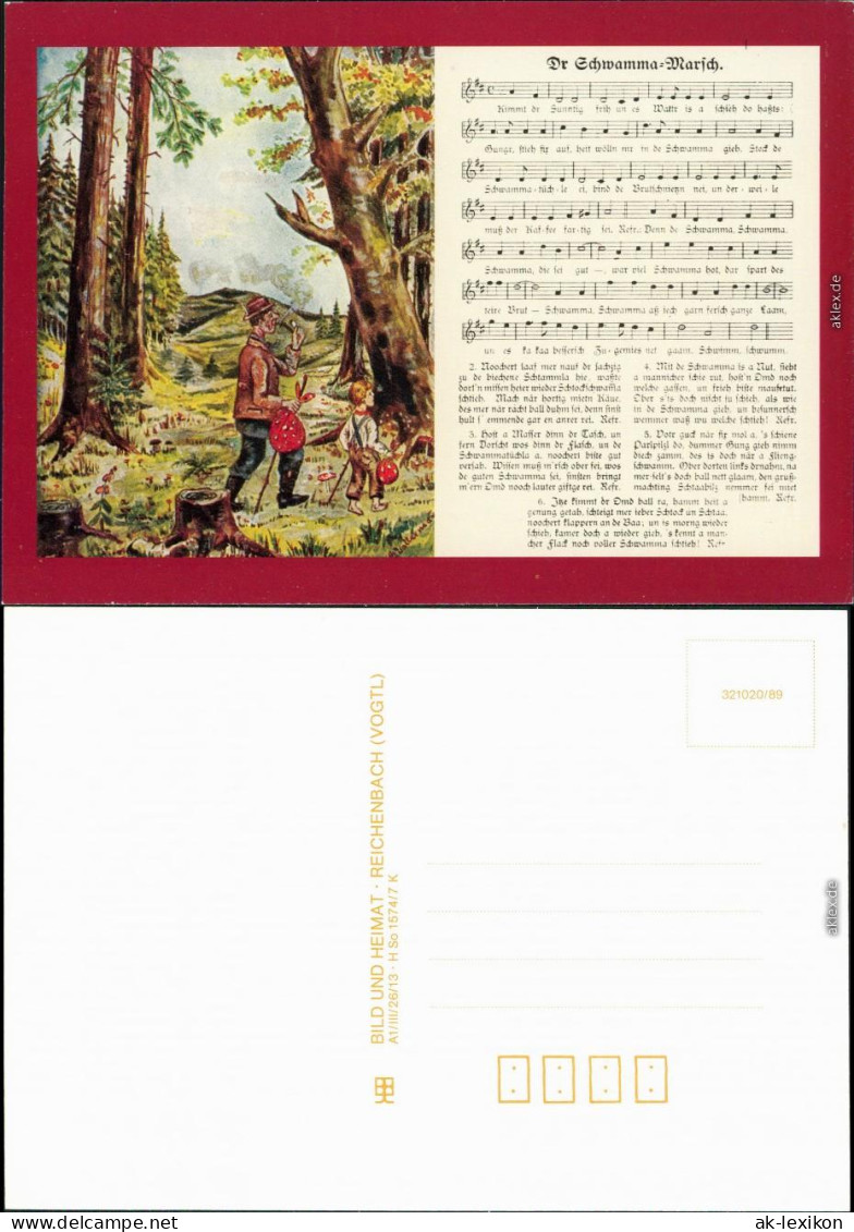 Ansichtskarte  Liedkarten - (unsortiert) - Dr Schwamma - Marsch 1989 - Música