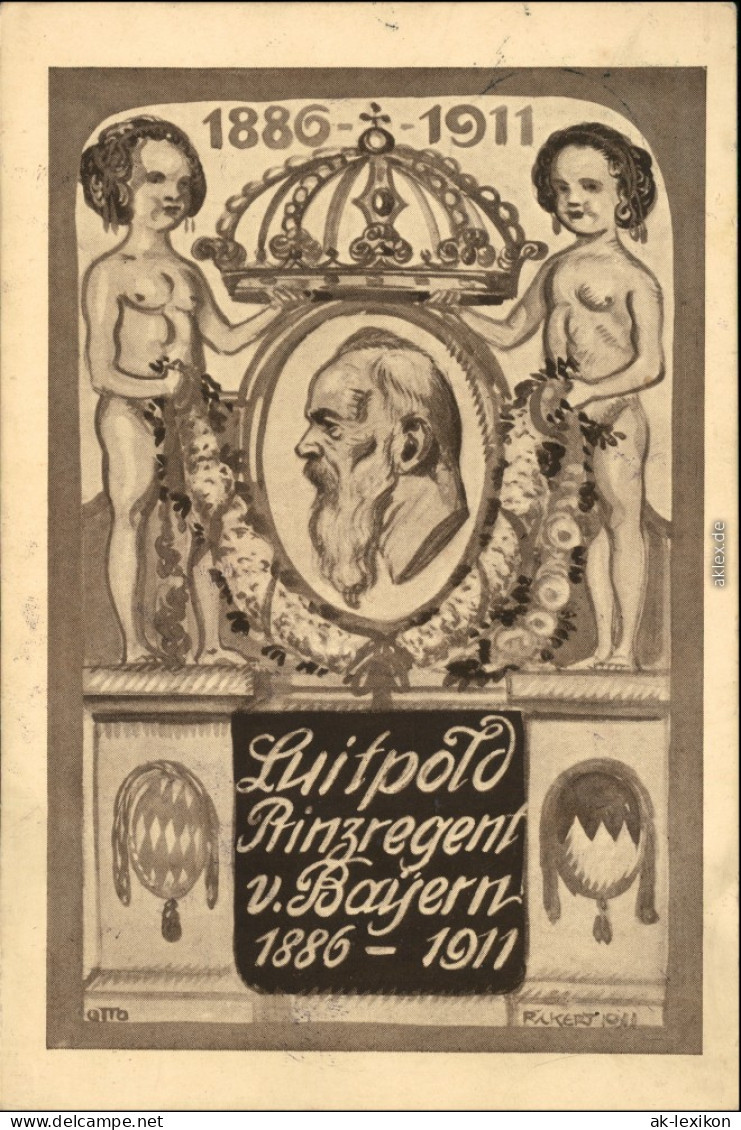 Ansichtskarte  Künstlerkarte Zum 25 Jährigen Thronjubiläum 1911  - Unclassified