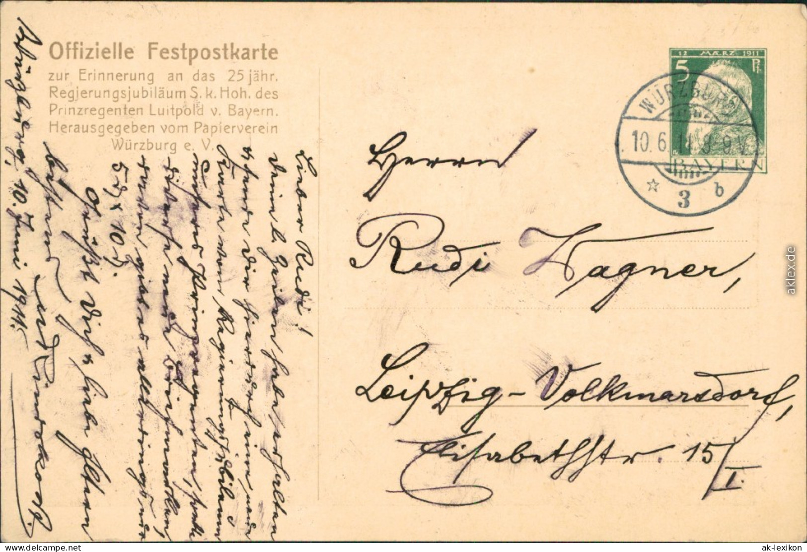 Ansichtskarte  Künstlerkarte Zum 25 Jährigen Thronjubiläum 1911  - Zonder Classificatie