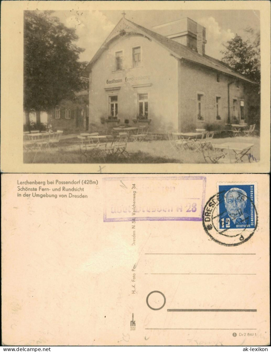 Ansichtskarte Possendorf-Bannewitz Lerchenberg - Gasthaus 1952 - Bannewitz