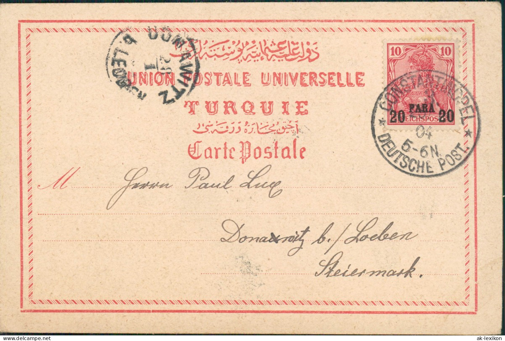 Istanbul  Constantinople  Majesté L'Empereur Guillaume II. 1904  Gel Dt. Post - Turkey