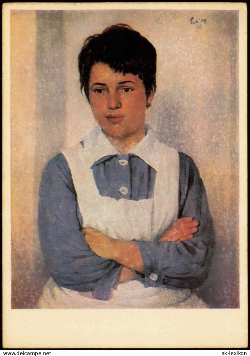 Künstlerkarte Kunst G. K. MÜLLER (geb. 1926) Schwester Anna 1966 - Pittura & Quadri