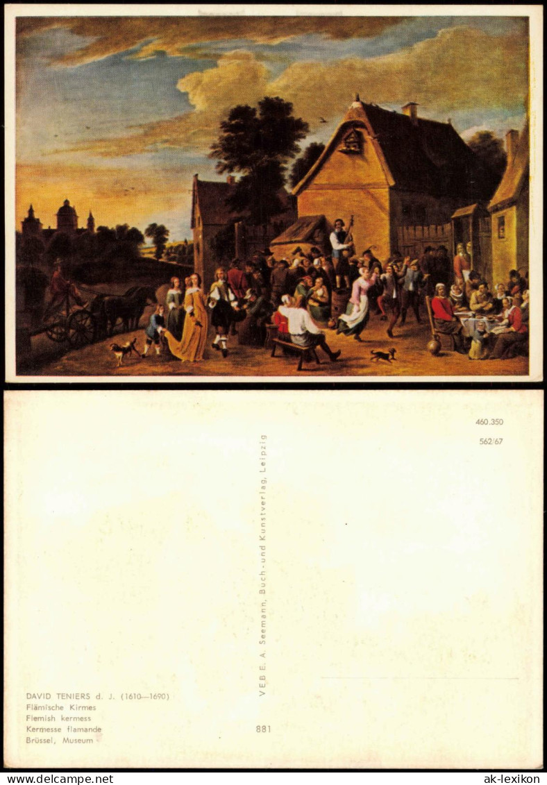 Künstlerkarte: DAVID TENIERS D. J. (1610-1690) Flämische Kirmes 1967 - Paintings