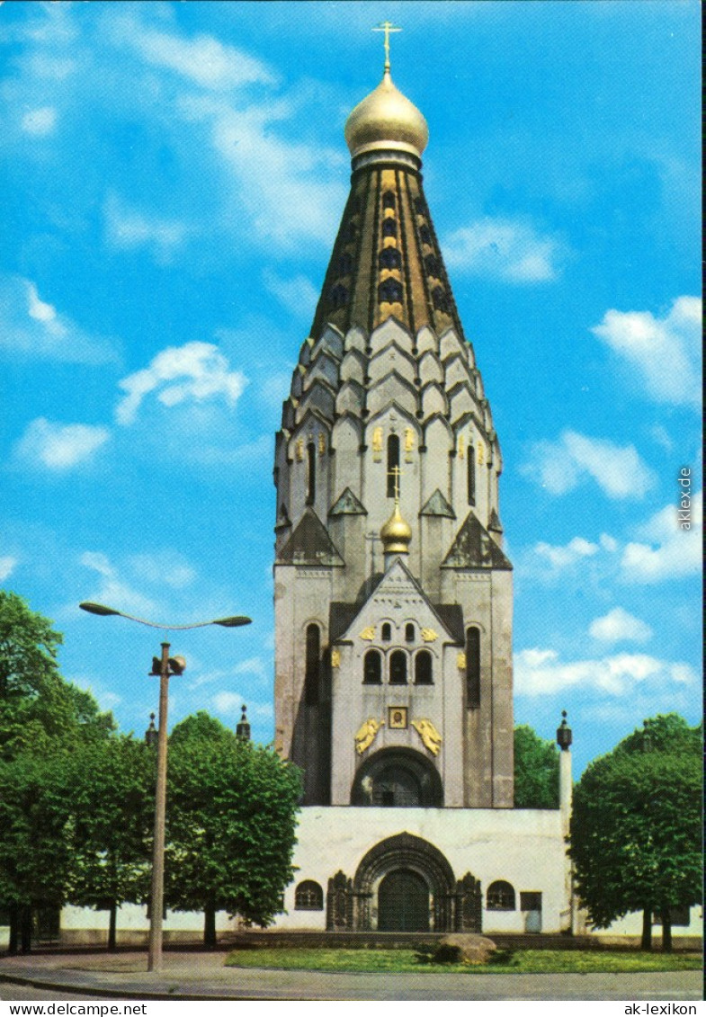 Ansichtskarte Leipzig Russische Kirche (Sankt Alexij Gedächtniskirche) 1978 - Leipzig