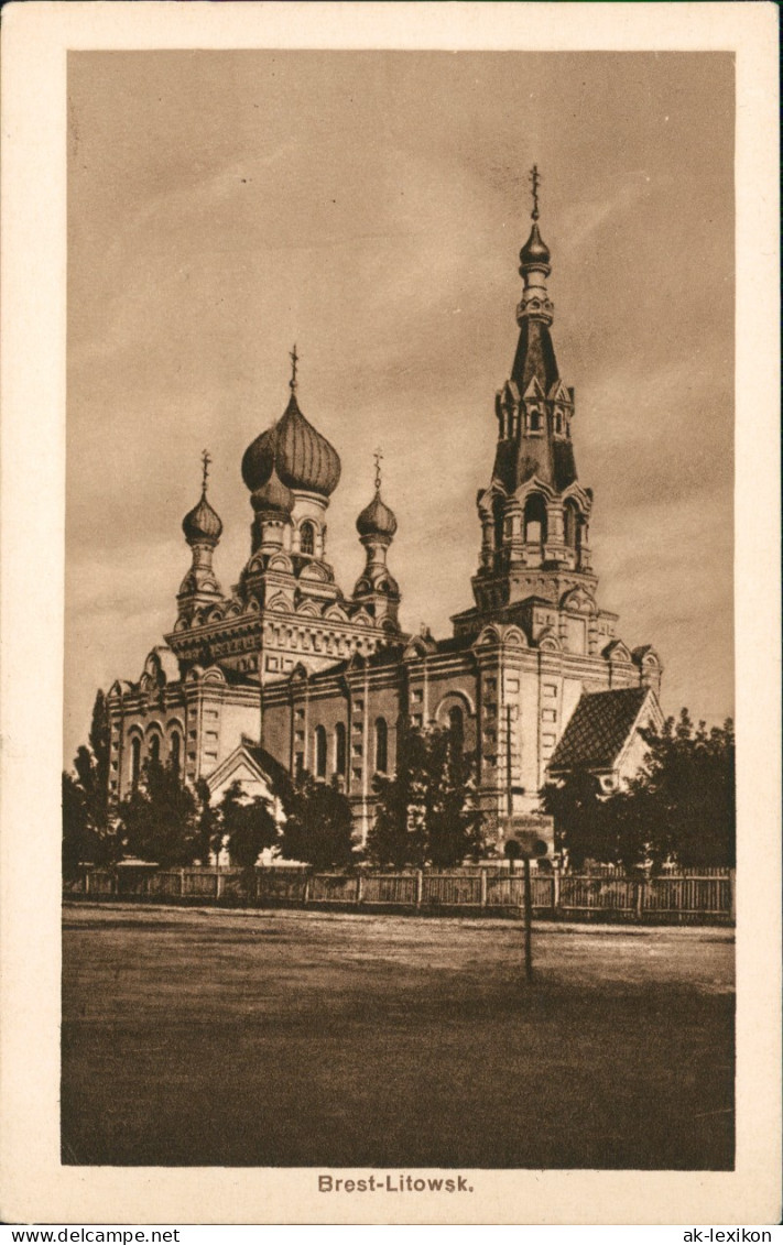 Brest-Litowsk Brześć Nad Bugiem (Брэст Oder Берасьце) Blaue Kirche 1917 - Belarus