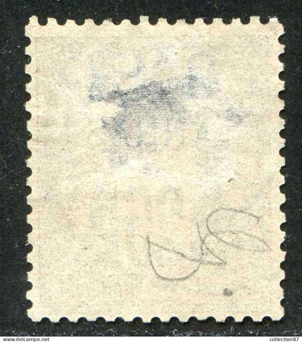 REF 090 > ZANZIBAR < N° 24 Ø > Used - Oblitéré Ø Dos Visible - Used Stamps