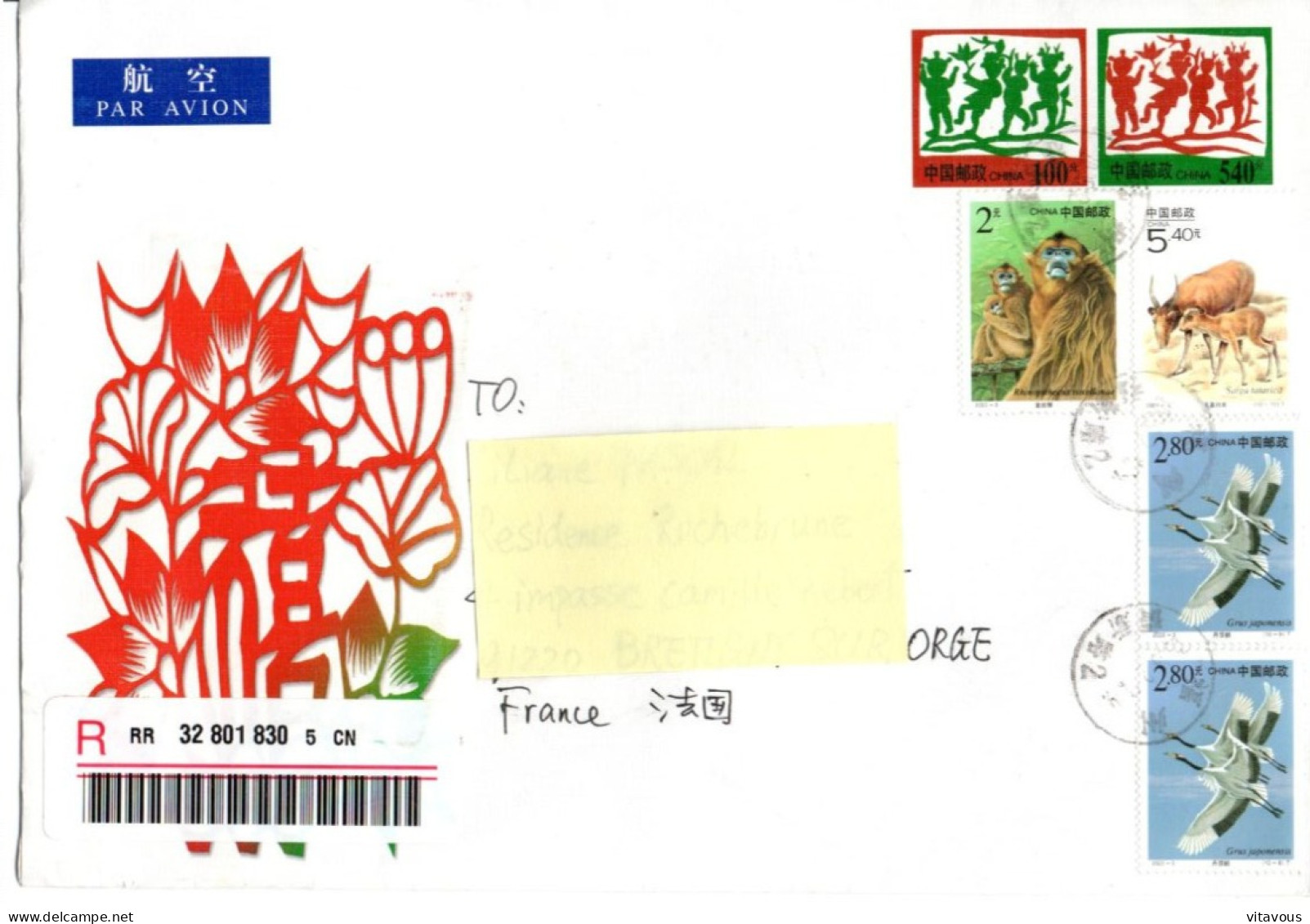 CHINE Enveloppe Oblitérée 1999 Timbres Animaux - Covers & Documents