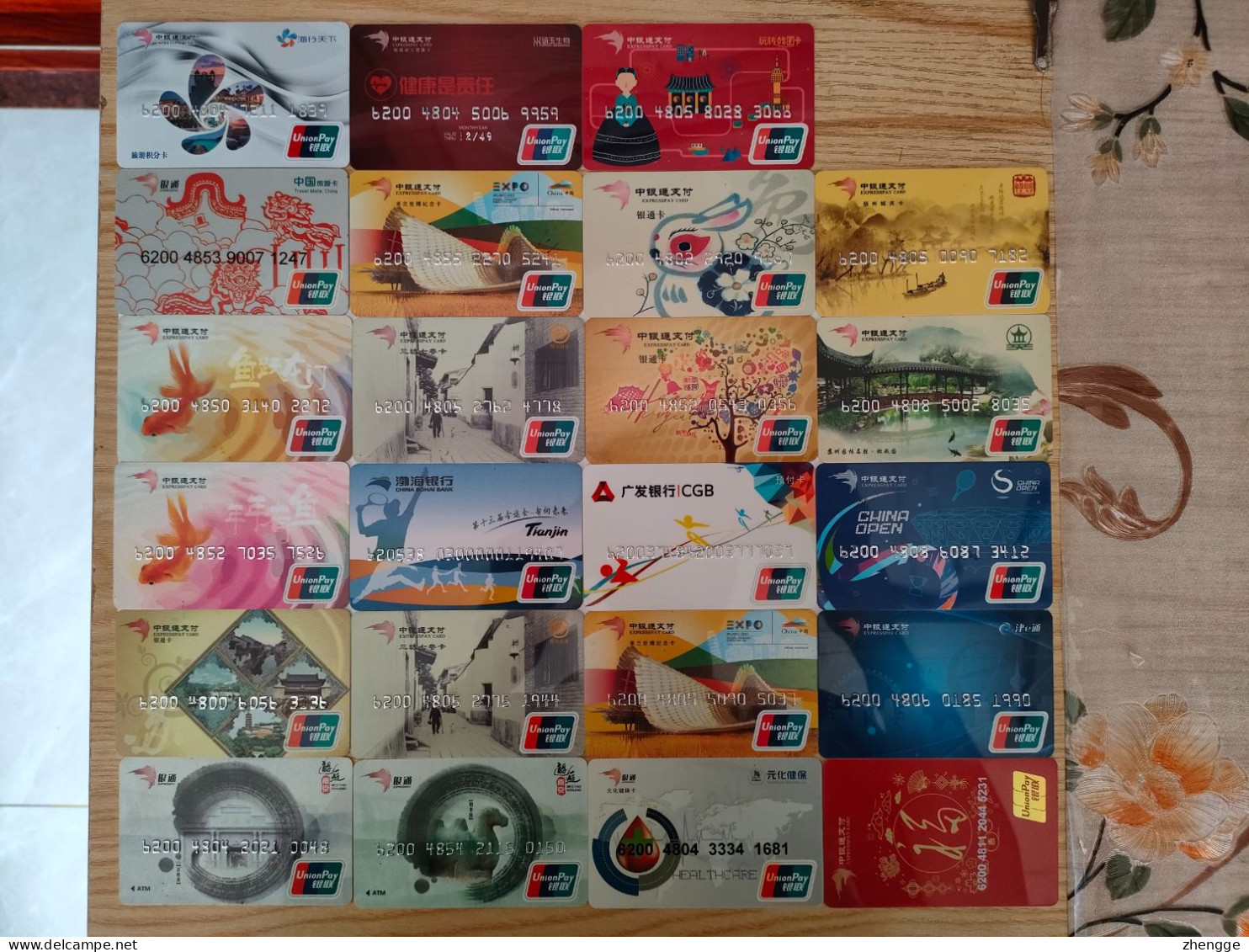 23pcs Bank Gift Cards, China, - Gift Cards