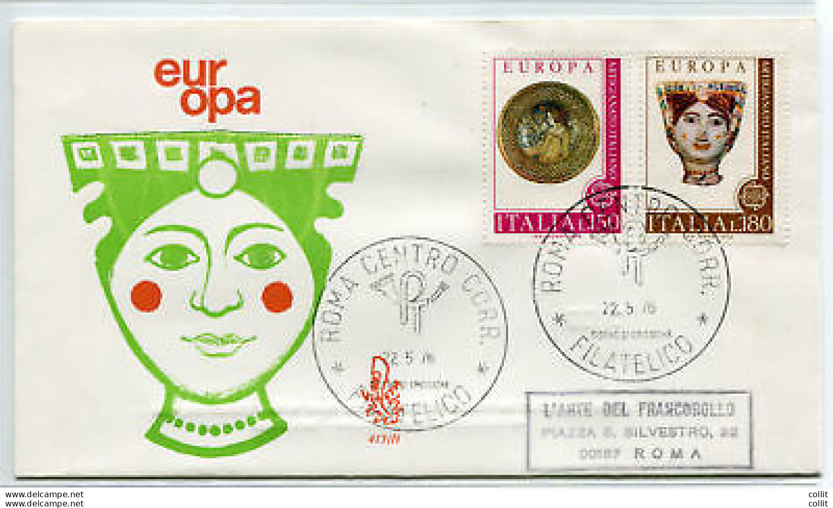 Italia FDC Venetia 1976 Europa  Viaggiata  Per L'Italia - FDC