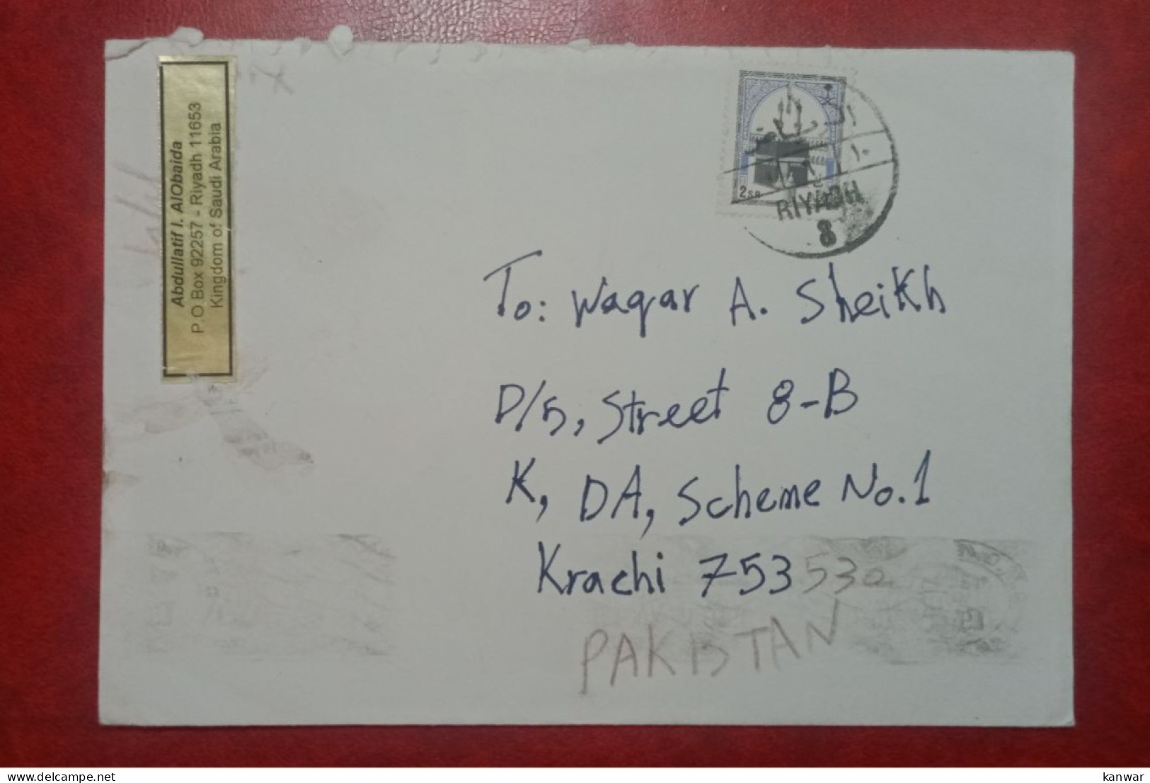 1999 SAUDI ARABIA TO PAKISTAN USED COVER WITH STAMP HOLY PLACE MAKKA - Arabie Saoudite