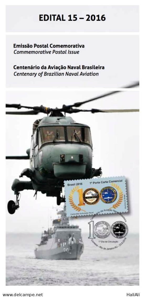 Brochure Brazil Edital 2016 15 Naval Aviation Helicopter Brazilian Ship Without Stamp - Covers & Documents