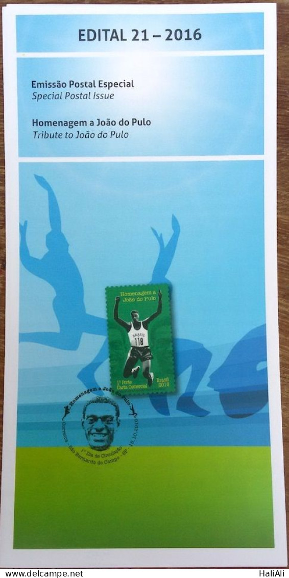 Brochure Brazil Edital 2016 21 Joao Do Pulo Athletics Long Jump Without Stamp - Storia Postale