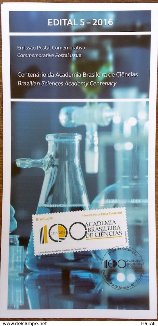 Brochure Brazil Edital 2016 05 Brazilian Academy Of Sciences Without Stamp - Covers & Documents