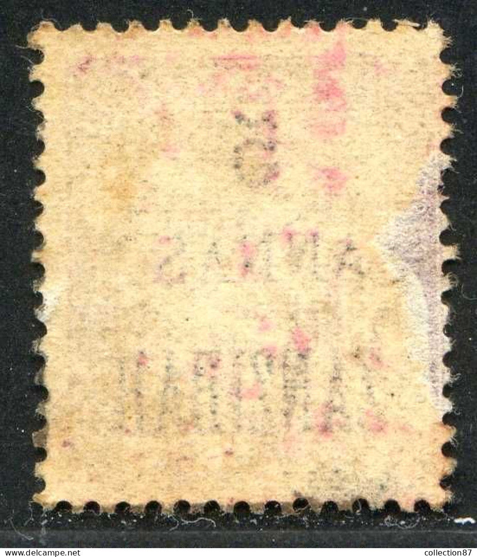 REF 090 > ZANZIBAR < Taxe N° 5 Ø > Used - Oblitéré Ø Dos Visible - Used Stamps