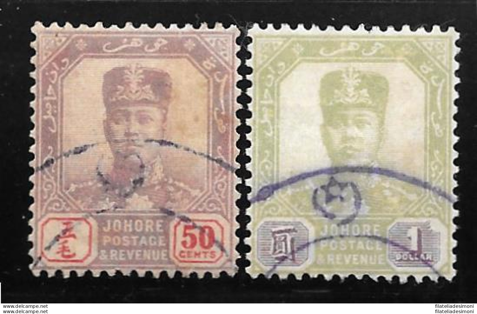1904 Malaysian States JOHORE - SG 69/70   USED - Otros & Sin Clasificación