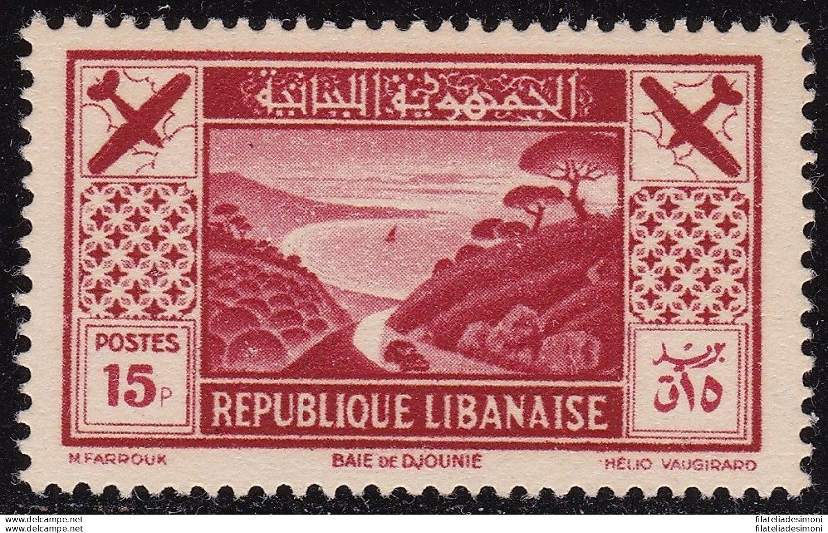 1936 GRAND LIBAN - Yvert PA N° 55 15 Pi. Rouge Carminè  MLH/* - Other & Unclassified