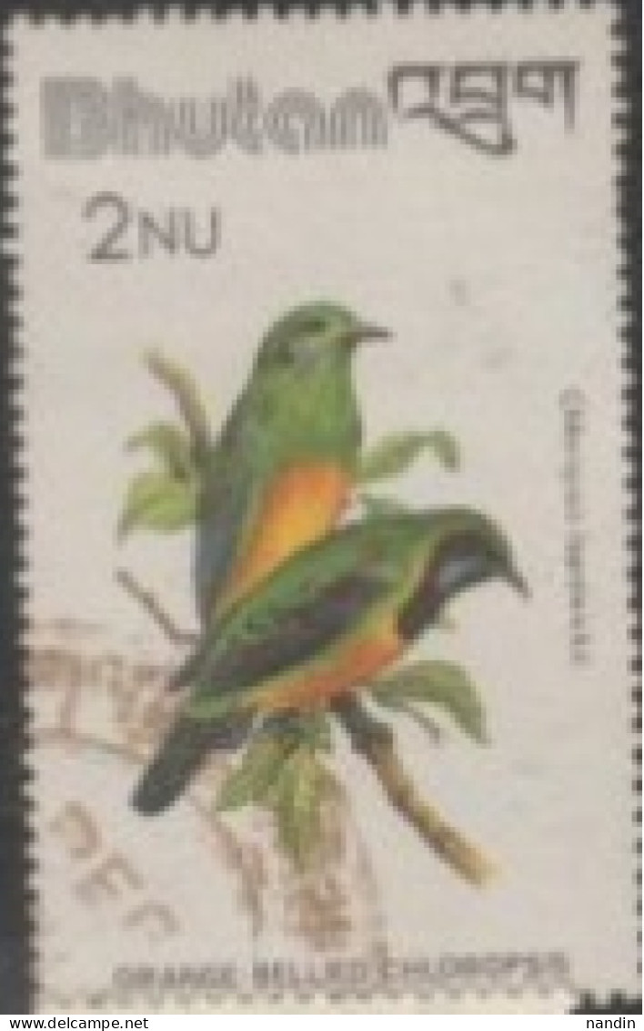 1982 BHUTAN USED STAMP ON BIRD/ - 	Chloropsis Hardwickii-Orange Bellied Leafbird - Songbirds & Tree Dwellers