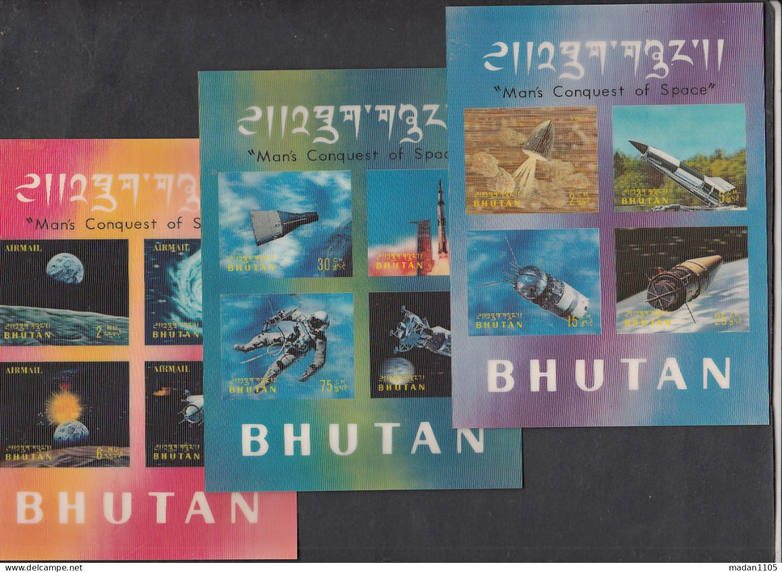 BHUTAN, 1970, Mans Conquest Of Space, Set Of 3 Souvenir Sheets, 3 D, MNH, (**) - Bhoutan