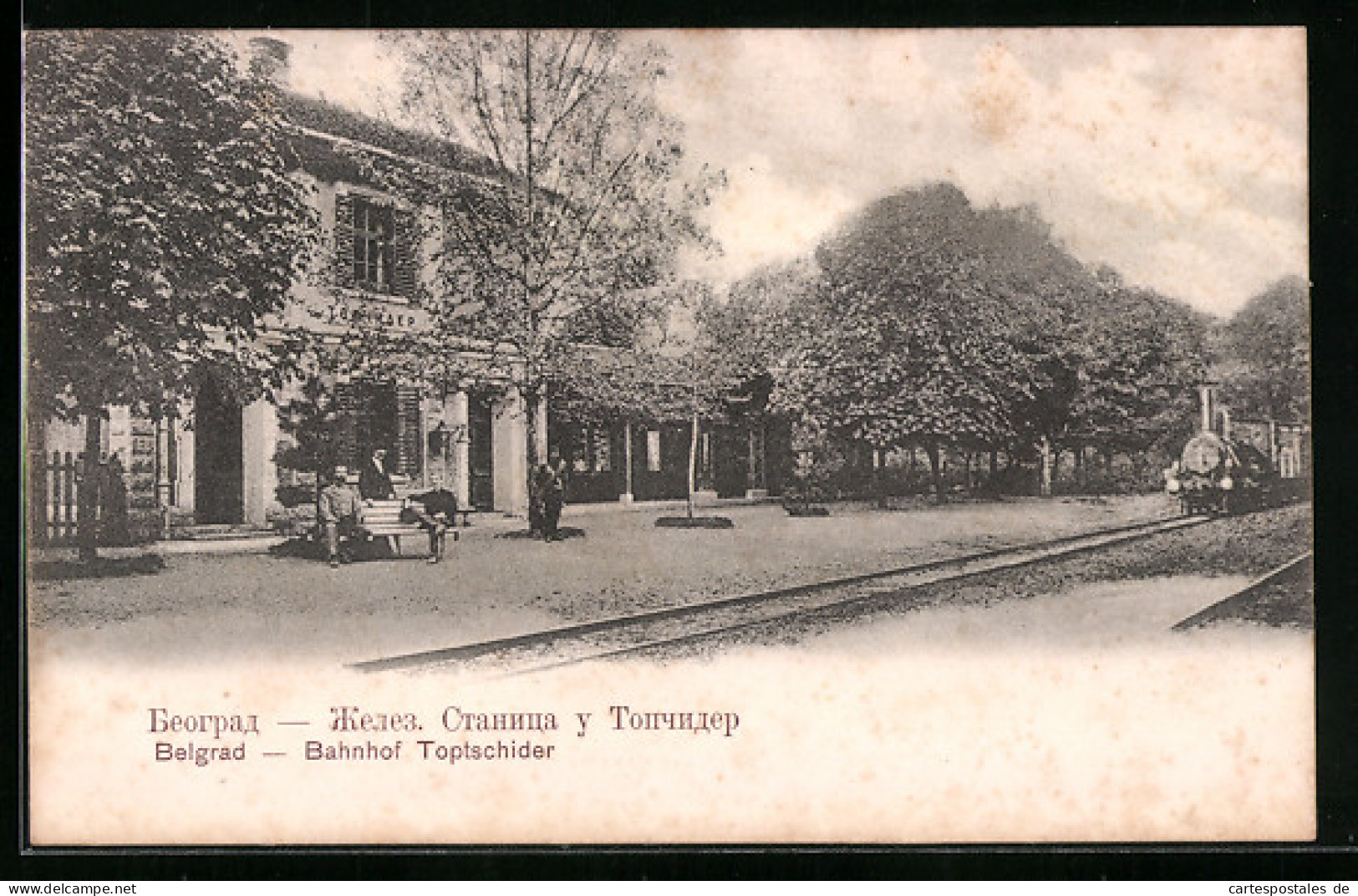 AK Belgrad, Bahnhof Toptschider  - Serbien