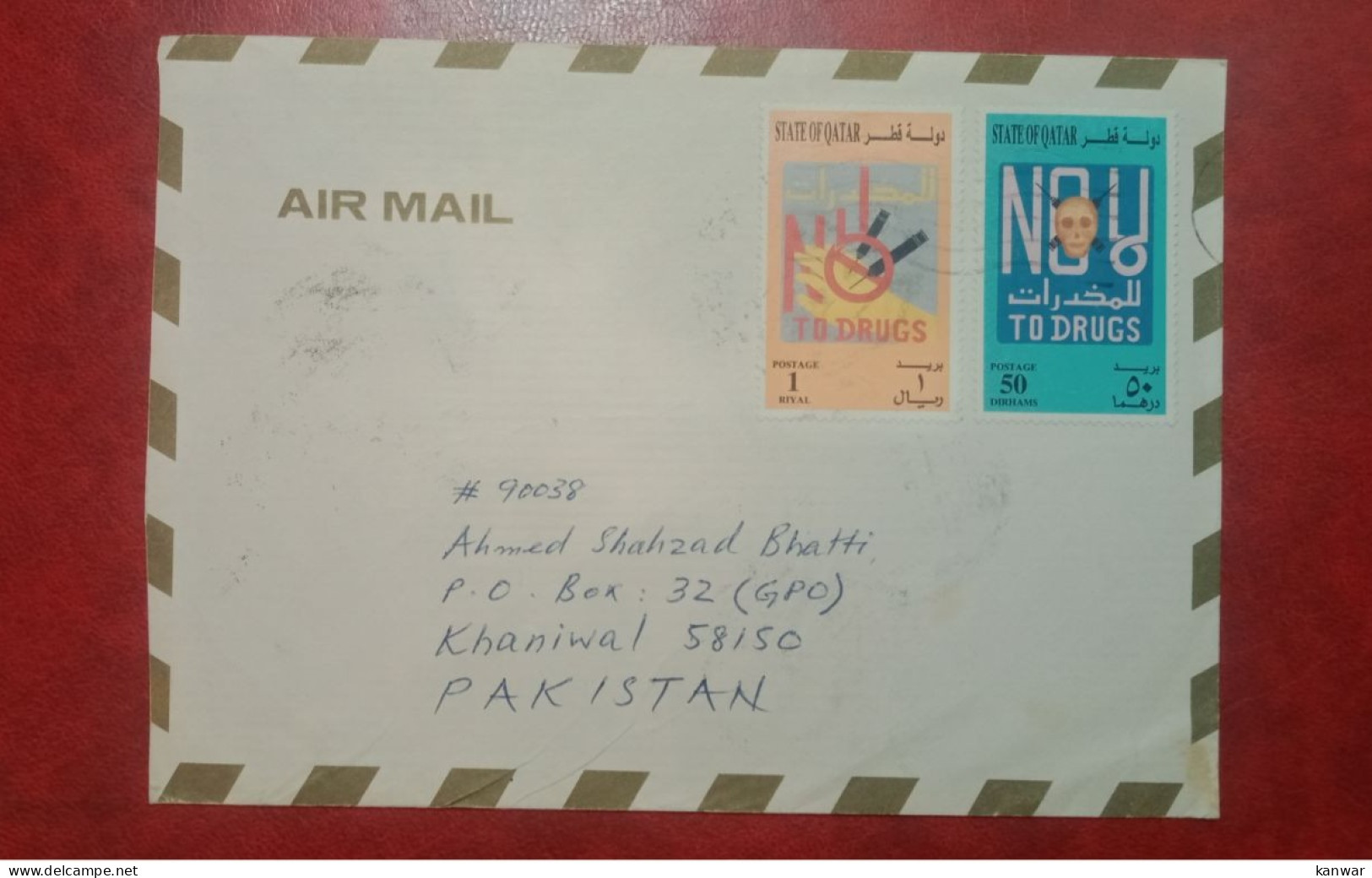 QATAR TO PAKISTAN USED COVER WITH STAMPS NO DRUGS - Qatar