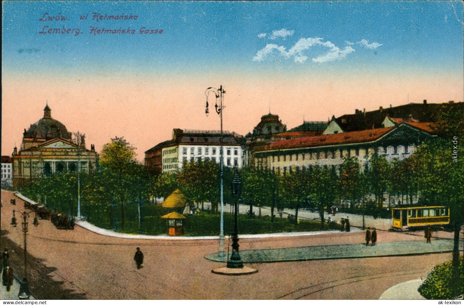 Lemberg Lwiw (&#1051;&#1100;&#1074;&#1110;&#1074;&#47;Lwów) Hetmanska Gasse 1914 - Ukraine