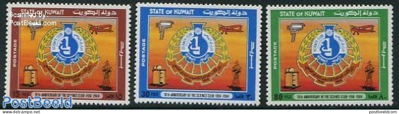 Kuwait 1984 Science Association 3v, Mint NH - Koeweit