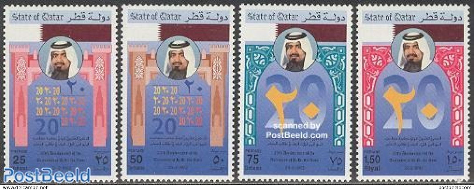 Qatar 1992 Khalifa 4v, Mint NH, History - Kings & Queens (Royalty) - Familles Royales