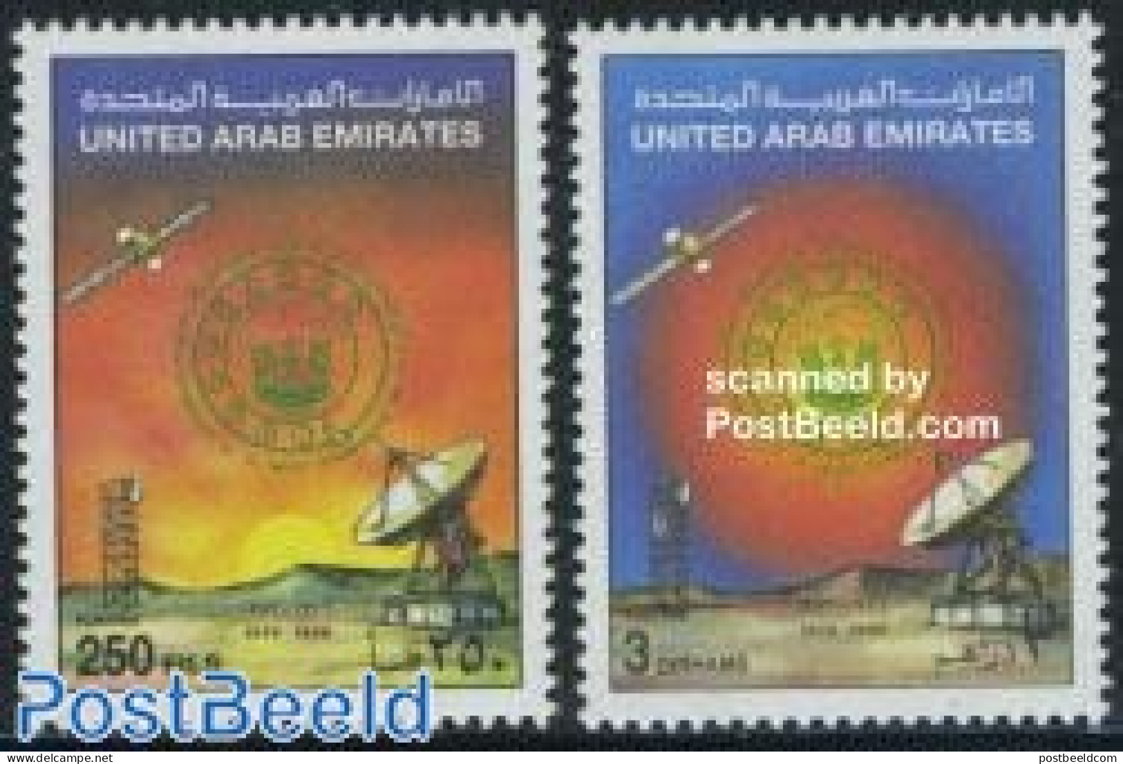 United Arab Emirates 1986 Etisalat 2v, Mint NH, Science - Transport - Telecommunication - Space Exploration - Telecom