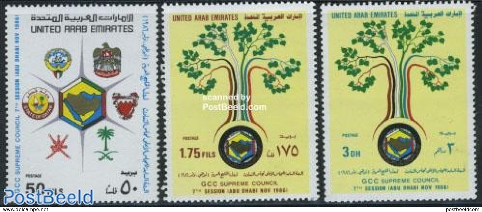 United Arab Emirates 1986 Gulf States 3v, Mint NH - Other & Unclassified