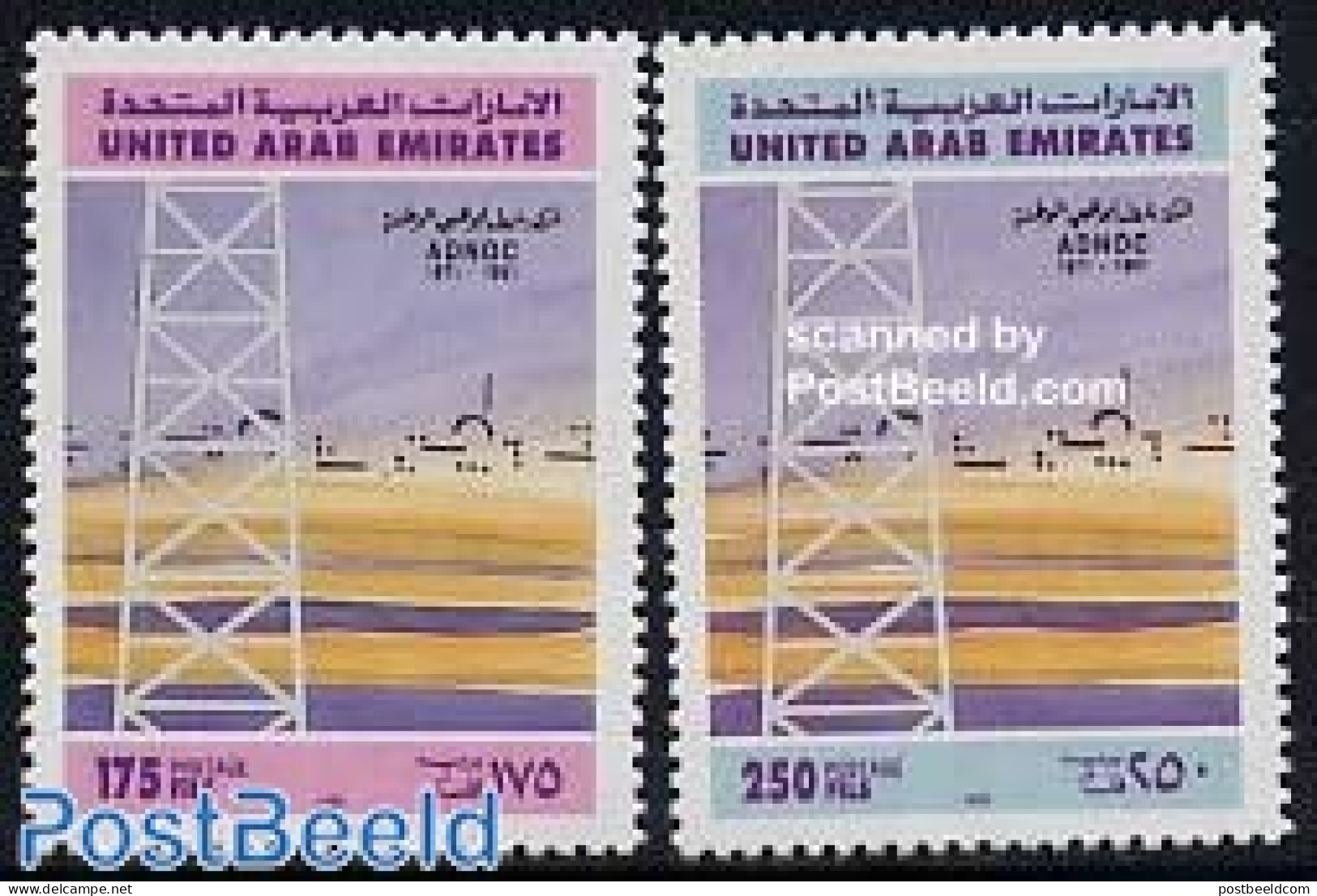United Arab Emirates 1992 National Oil Company 2v, Mint NH, Science - Mining - Otros & Sin Clasificación