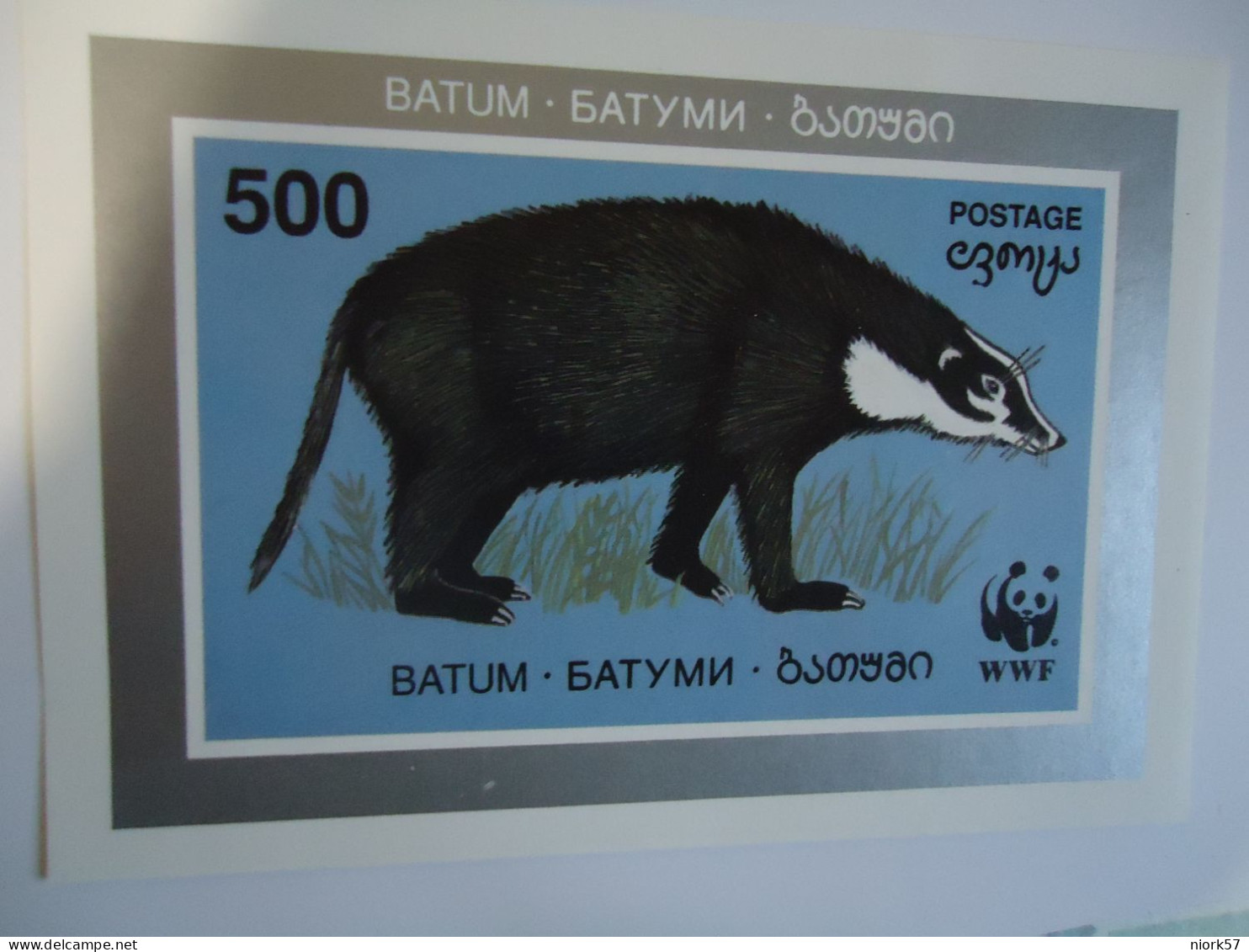 BATUM  MNH   ANIMALS SHEET  WWF - Unused Stamps