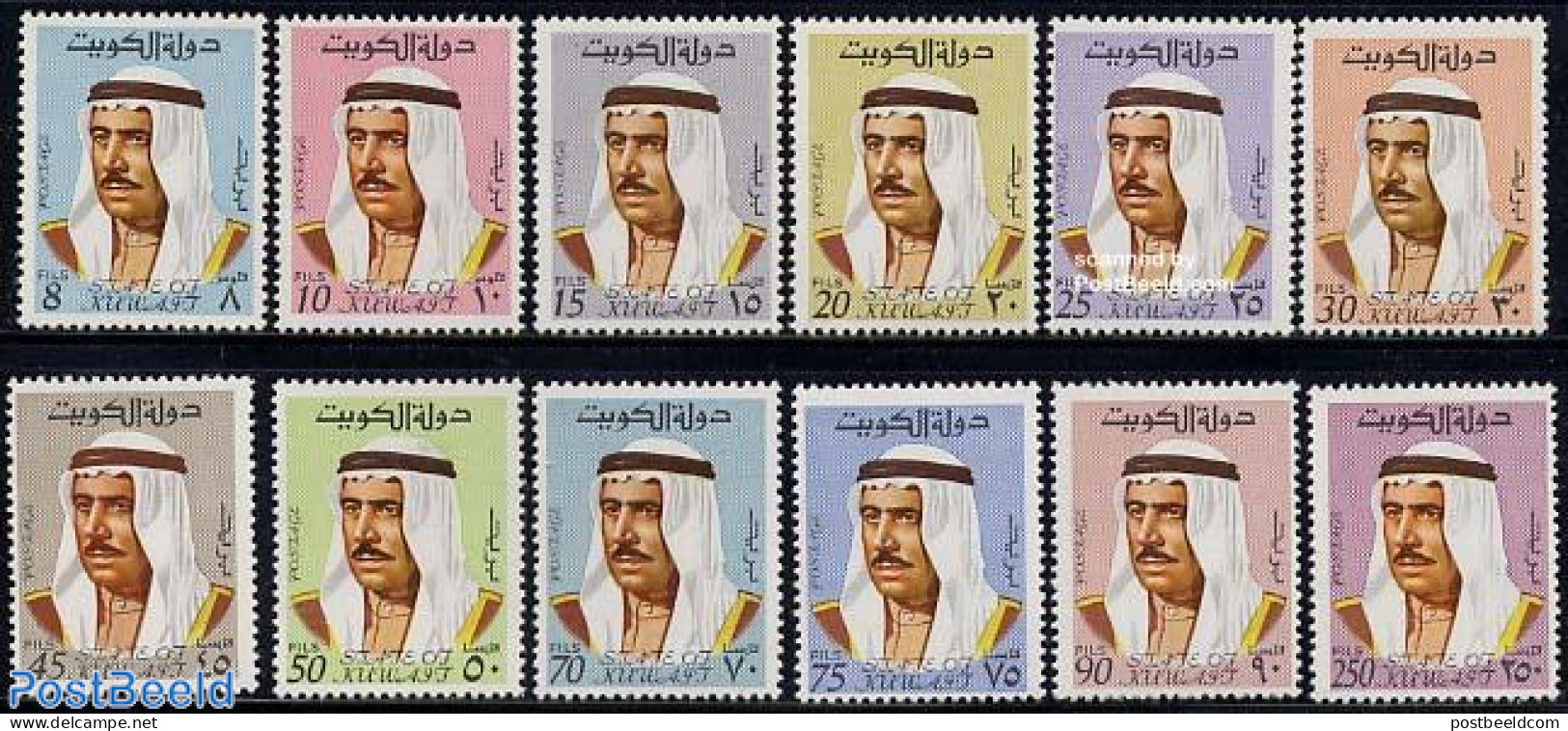 Kuwait 1969 Definitives 12v, Mint NH - Kuwait